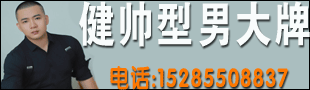 ��˧���д���