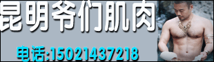 ����ү�Ǽ���