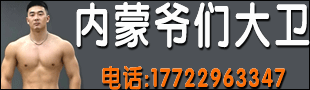 ����ү�Ǵ���