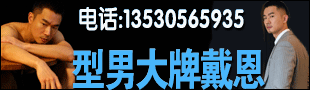 ���д��ƴ���